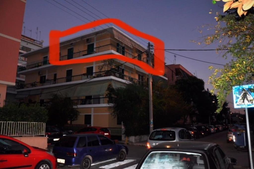 Caretta Appartamento